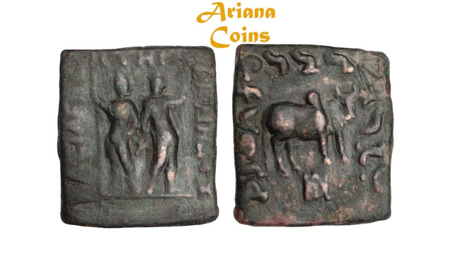 Indo-Greek Kingdom. Diomedes. Circa 95-90 BC. AE Quadruple Unit. Scarce