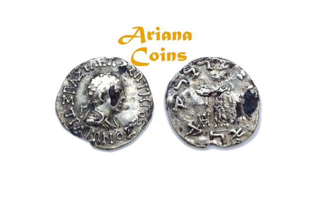 Indo-Greek Kingdom. Strato I Soter. Circa 125-110 BC. AR Drachm. Rare