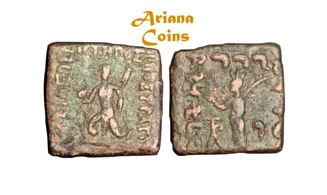 Indo-Greek Kingdom. Hippostratos Soter. Circa 65-55 BC. AE Octuple Unit.