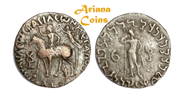 Indo-Parthian, Gondophares I. Circa AD 20-50. Tetradrachm.