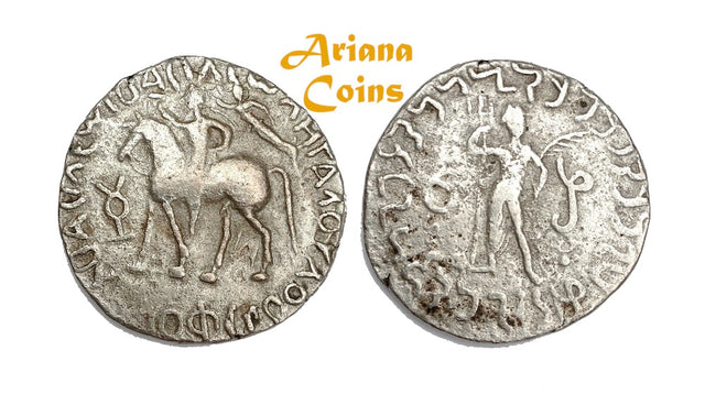 Indo-Parthian, Gondophares I. Circa AD 20-50. Tetradrachm.