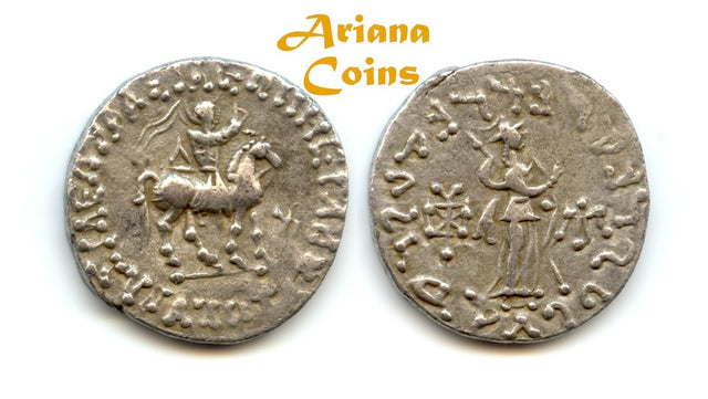 Indo-Skythians, Azes. Circa 58-12 BC. AR Tetradrachm