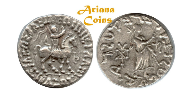 Indo-Skythians, Azes. Circa 58-12 BC. AR Tetradrachm