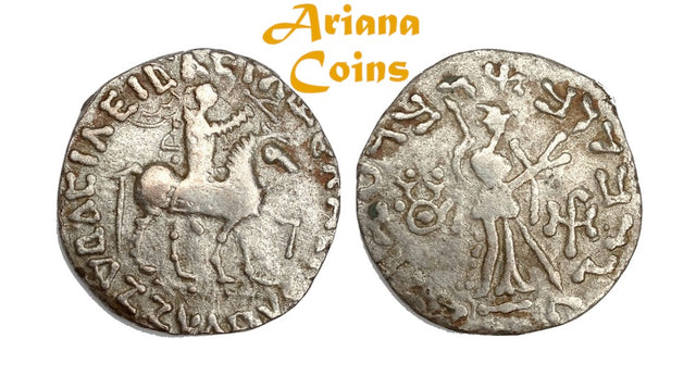 Indo-Skythians, Azes II. Circa 35-12 BC. Tetradrachm.