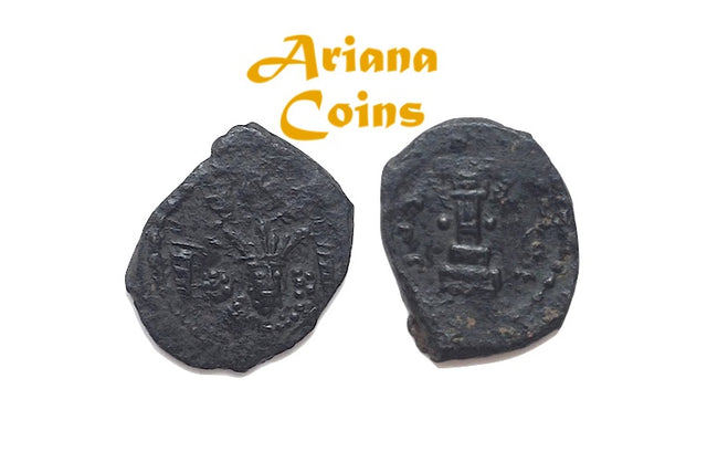 Hunnic Tribes, Kidarites. Kidara?. Circa 350-385 AD. AE Unit. Extremely Rare Unpublished.