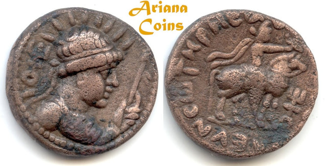 INDIA, Kushan Empire. Vima Takto (Soter Megas). Circa AD 80-100. Æ Tetradrachm.
