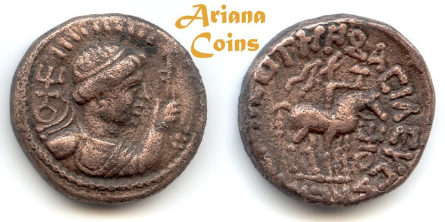 INDIA, Kushan Empire. Vima Takto (Soter Megas). Circa AD 80-100. Æ Tetradrachm.