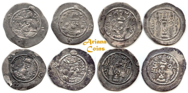 Sasanian Kings. Hormizd IV. AD 579-590. Lot of 4 AR Drachms.