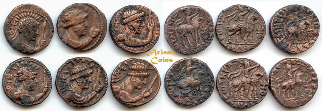 INDIA, Kushan Empire. Vima Takto (Soter Megas). Circa AD 80-100. Lot of 6 Æ Tetradrachms.