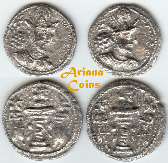 Sasanian Kings Shahpur II. AD 309-379. Lot of 2 AR Drachms