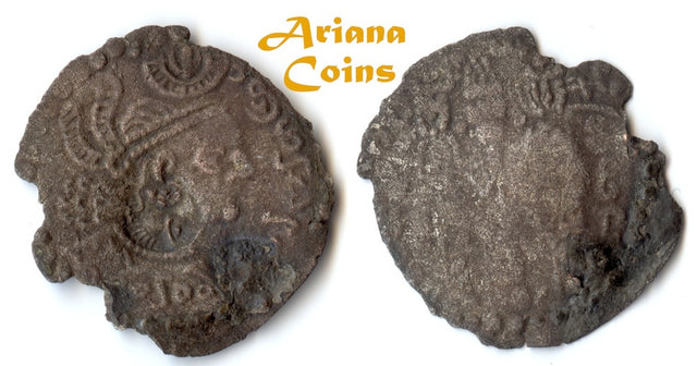 HUNNIC TRIBES, Nezak Huns. Shahi Tegin (Sri Shahi). 680-738 BI Drachm.