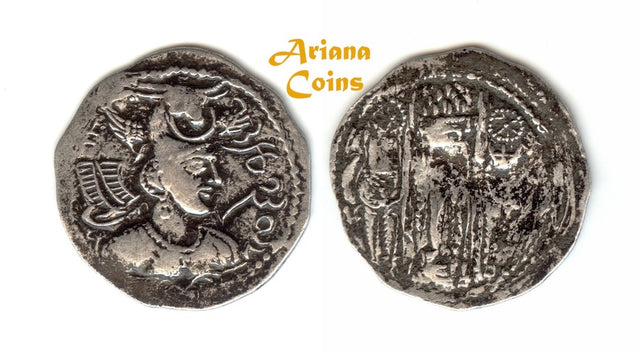 Hunnic Tribes, Nezak Huns. Uncertain King. Circa 570-600 AD. AR Drachm. Ghaznni mint.