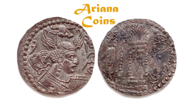 Hunnic Tribes, Nezak Huns, Napki Milka, Kabul mint, AD 515-650 AD Æ Drachm.