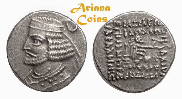 PARTHIAN KING. Orodes II. Circa 56-38 B.C AR Drachm. Rhagai mint.
