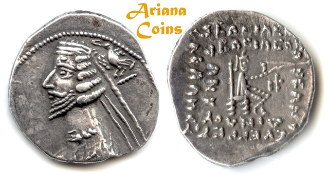 Parthian King. Phraates IV. Circa 38-2 BC. AR Drachm. Court at Rhagae mint, Superb