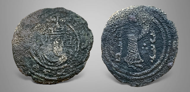 Islamic, Arab Sasanian, al-Hajjaj bin Yusuf الحجاج بن يوسف( AH 75-95/ AD 694-713). AE pashiz, Extremely Rare.