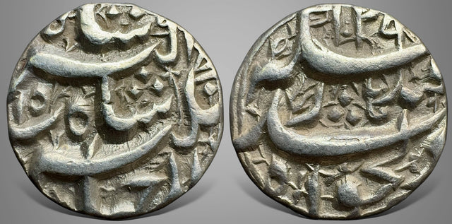 India, Mughal Empire. Nur al-Din Muhammad Jahangir. (AH 1014-1037 / AD 1605-1627). AR Rupee.
