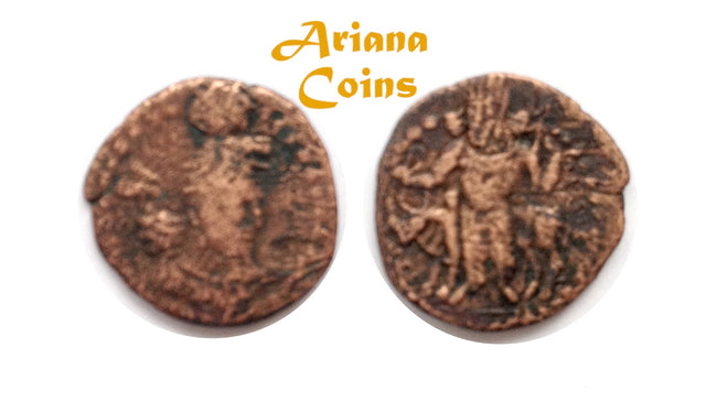 Kushano Sasanians, Ohrmazd (Hormizd) I Kushanshah. Circa AD 265-295. AE Unit. Rare type