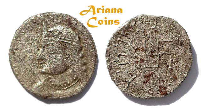 INDO-SKYTHIANS, Parata Rajas. Bhimarjuna.1st century AD. AR Drachm. GOOD EXAMPLE. Rare
