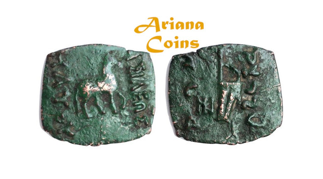 Indo-Skythians, Maues. Circa 90-60 BC. AE Unit.