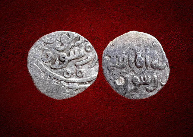 Islamic, Ilkhanid, Arghun.(683-690AH) AR dirham. Shafurqan? Rare