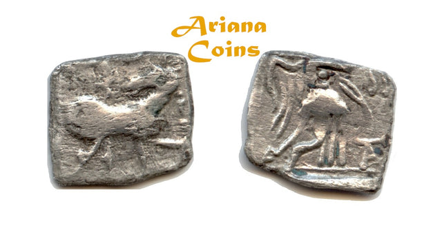 Indo-Skythians, Saka kings in Arachosia Circa 110-100 BC. AR Hemidrachm. Scarce