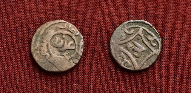 Islamic, Great Mongols, Anonymous AH658.(Mongke Khan. AH 649-657) AE Jital.