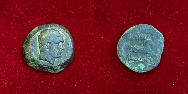 Baktria, Greco-Baktrian Kingdom. Euthydemos I. Circa 225-200 BC. AE Unit.