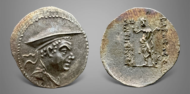Baktrian Kings. Antimachos I. Circa. 174-165 BC. AR Obol. A Superb example.