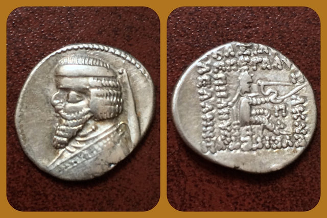 Parthian Kings, Phraates III 70-57 B.C AR Drachm. Margian mint. Very Rare.