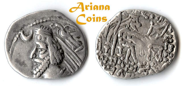 PARTHIAN KING. Phraates IV. 38-2 B.C AR Drachm. Mithradatkart mint. Very Rare