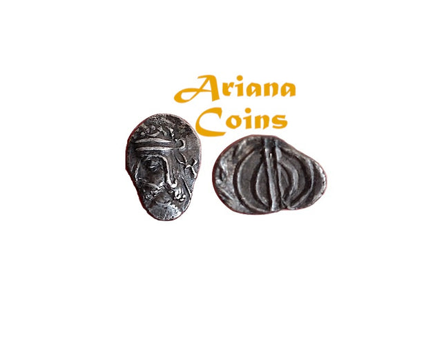 Kings of Persis, Uncertain king II. 1st-2nd century AD. AR Obol. Possibly with a unique symbol.