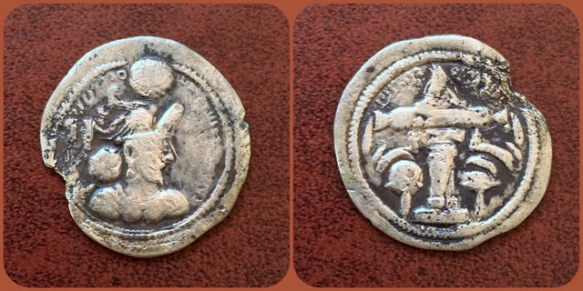 Sasanian Kings. Vahram (Bahram) IV. AD 388-399. AR Drachm.