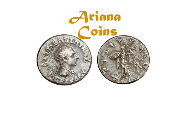 Indo-Greek Kingdom. Menander I Soter. Circa 155-130 BC. AR Drachm