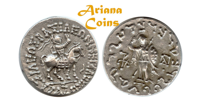Indo-Skythians, Azes. Circa 58-12 BC. AR Tetradrachm. Rare