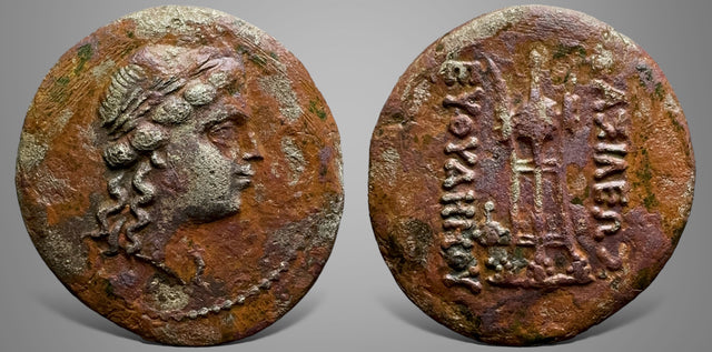 Baktria, Greco-Baktrian Kingdom. Euthydemos II. (Circa 185-180 BC). CU-NI Double Unit. Attractive