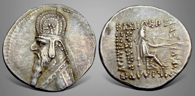 Parthian King, Mithradates II. (123-88 BC). AR Drachm.