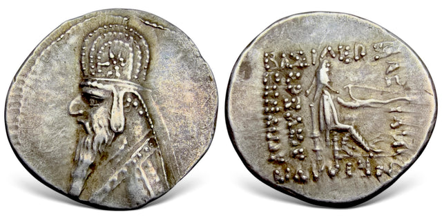 Parthian King, Mithradates II. (123-88 BC). AR Drachm.
