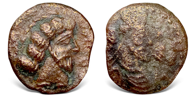 Characene Kings, Maga, (Circa 2nd Century AD). AE Tetradrachm.