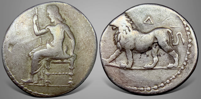 Persia, Alexandrine Empire, Stamenes–Seleukos, Satrap of Babylon, (Circa 328-311 BC) AR Double Shekel – Tetradrachm