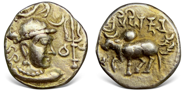 Hunnic Tribes, Indian Hephthalites, Alchon Huns, Mihirakula (515-535 AD) Debased Gold Unit. RRRR. Extraordinary Example.