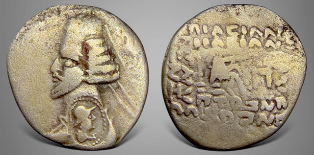 Indo-Parthians, Sacaraucae, Aria/Margiana, imitation of Phraates IV, (Circa 1st Century BC) AR Drachm.