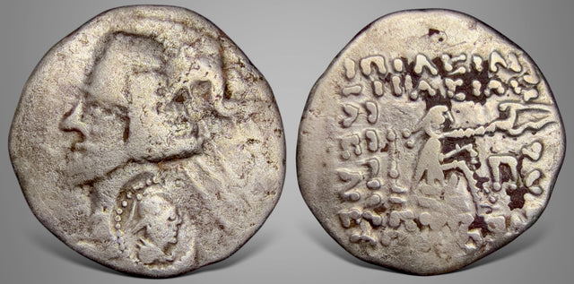 Indo-Parthians, Sacaraucae, Aria/Margiana, imitation of Phraates IV, (Circa 1st Century BC) AR Drachm.