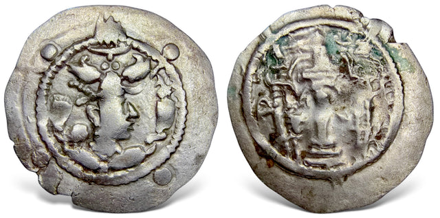Hunnic Tribes, Hephthalites, (Cira 6th Century AD) Anonymous, Peroz type. AR Drachm.