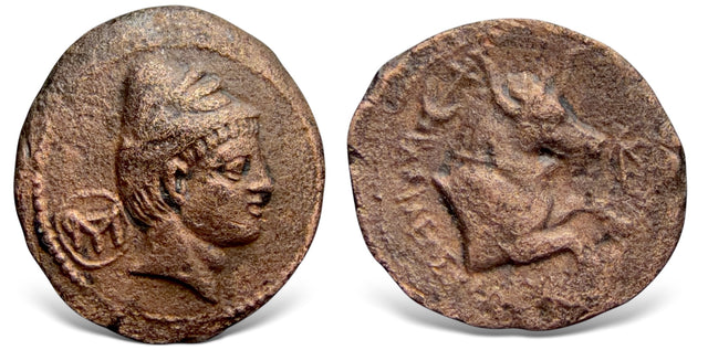 Seleukid Kings. Seleukos I Nikator (Circa 290/86-281 BC) AE. Exceptional sample for the type. Rare