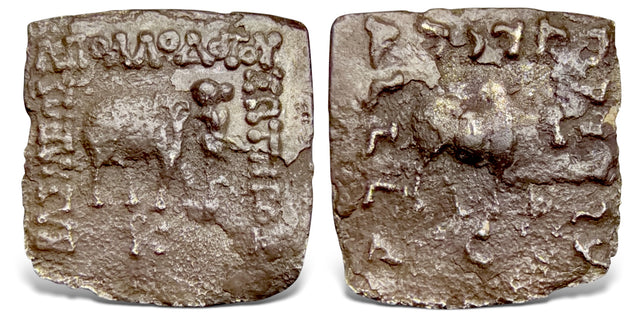 Indo-Greek Kings. Apollodotos I Soter. (Circa 175-165 BC). AR Drachm.