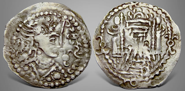 Hunnic Tribes, Uncertain, Tobazini and his successors (Circa 420-475 AD). AR Drachm Rare