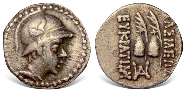 Baktria, Greco-Baktrian Kingdom. Eukratides I. (Circa 170-145 BC). AR Obol.