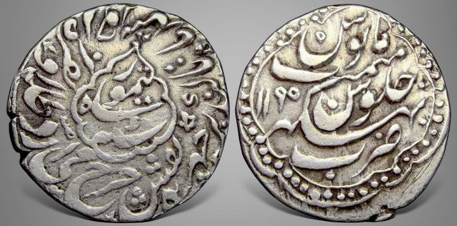 Islmaic Afghanistan Durranis, Taimur Shah (1186-1207 AH), AR Rupee. Amongst Finest Example.