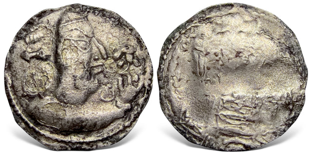 Hunnic Tribes, Alchon Huns, Khingila. (Circa 440-490 AD). AR Drachm. A nice full flan strike. Rare Type
